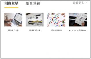搞定携手新消费内参 以创新化数字营销服务赋能新饮品行业