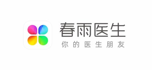 春雨医生 以互联网医疗健康产业IP助力智慧康养示范社区建设